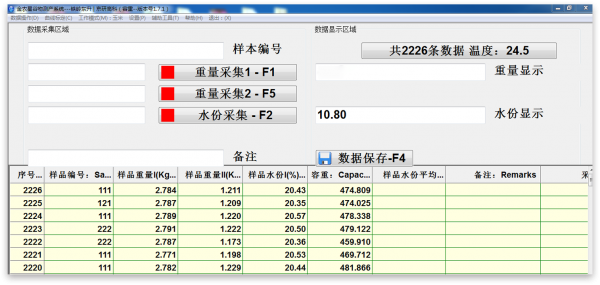 圖層 73.png