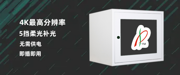 考種封面.png